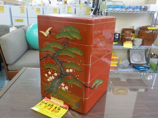 G:948892　琉球漆器　重箱