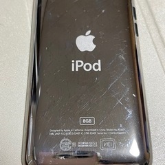 【Apple】iPod touch 