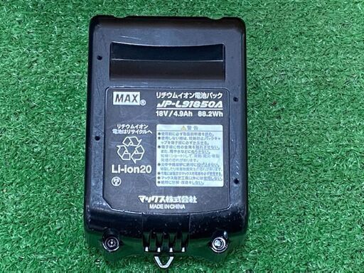 41 充電式ピンタッカ マックス/MAX TJ-35P4 品 【寄楽屋大網茂原店】