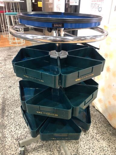 【愛品館市原店】サカエ トライハンガー  工具入れ