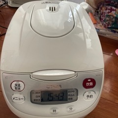 【ネット決済】TIGER 5.5合炊き炊飯器