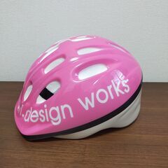 【安全の為に】子供用ヘルメット（ピンク色）