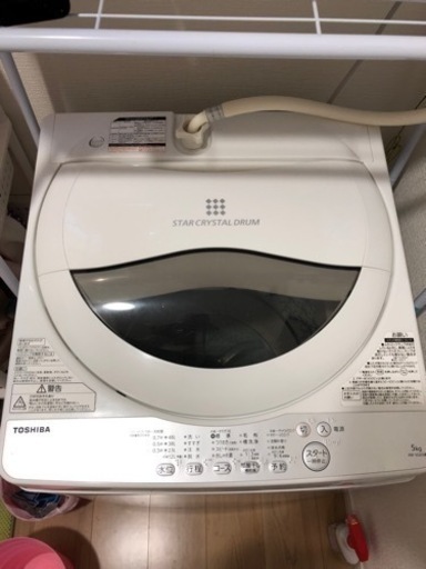 TOSHIBA 洗濯機　AW-5G6(W)
