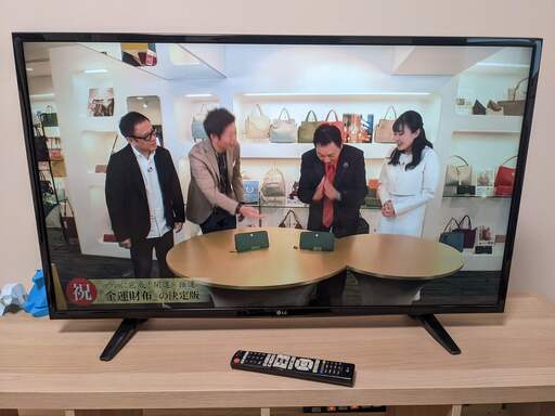 LG 43V型 4K テレビ