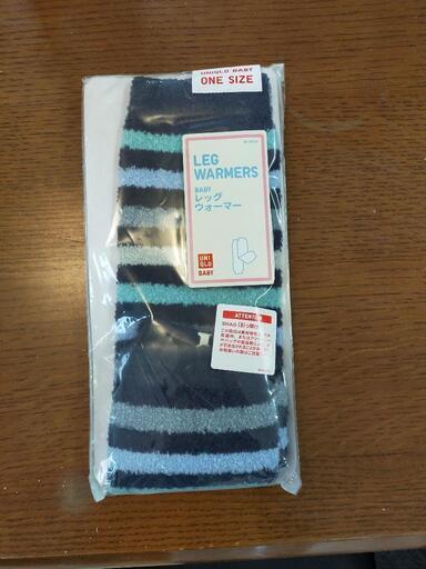 新品 ユニクロベビーレッグウォーマー イーブイ 小机のベビー用品 ベビー用ファッション小物 の中古あげます 譲ります ジモティーで不用品の処分 新品 ユニクロベビーレッグウォーマー イーブイ 小机のベビー用品 ベビー用ファッション小物 の中古あげます 譲ります ジモティーで不用品の処分