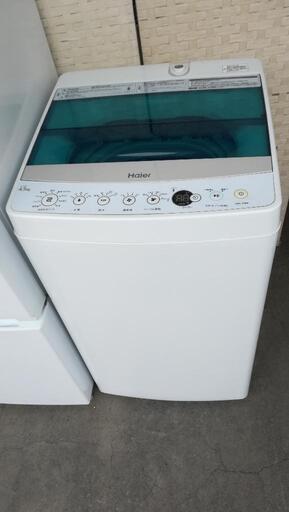 セット158⭐配送と設置は無料サービス⭐ヤマダオリジナル冷蔵庫156L＋ハイアール洗濯機4.5kg − 東京都