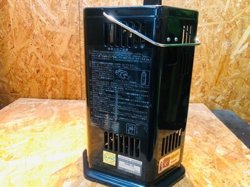 愛品館市原店】イワタニ カセットヒーター CB-3【愛市014994-104】