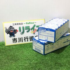 Panasonic NR3161 情報モジュラジャック【リライズ...