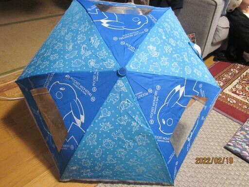 ポケモン ポッチャマ の折り畳み傘 ゆうのぞ 大口のキッズ用品の中古あげます 譲ります ジモティーで不用品の処分 ポケモン ポッチャマ の折り畳み傘 ゆうのぞ 大口のキッズ用品の中古あげます 譲ります ジモティーで不用品の処分