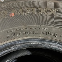 DUNLOP WINTER MAXX SJ8 スタッドレスタイヤ