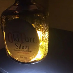 Old Parr Silver 空瓶リメイク品　ペンダントライト