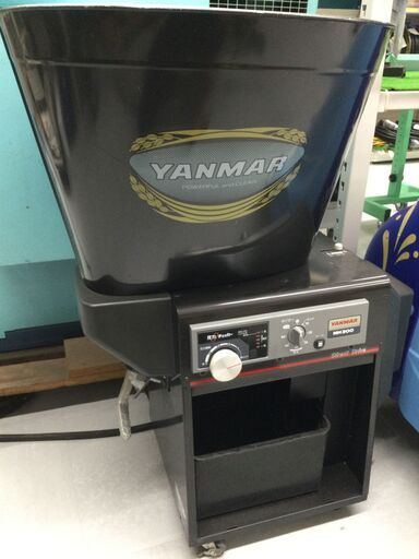 【エコツール豊田インター店】ヤンマー 精米機 NH300　【愛知県/豊田インター店/工具】