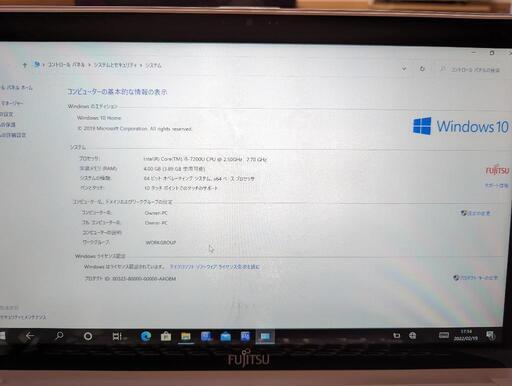 富士通 LIFEBOOK SH90/A3 タッチパネル/美品/富士通/SH90/A3/i5/8GB