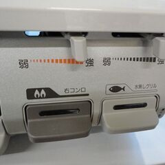 札幌白石区 都市ガスコンロ リンナイ 2015年製 幅59cm プッシュボタン