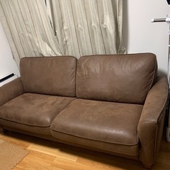 ネット決済】3人掛けソファ 関家具/RELAX FORM-レザーテックス 