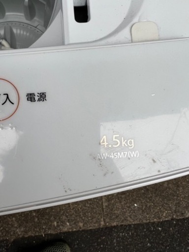 TOSHIBA 東芝 全自動洗濯機 AW-45M7 4,5kg上開き 2019年製
