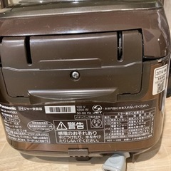 Panasonic 炊飯器 IHジャー 5合炊き