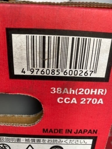 在庫品放出の為　G.S YUASAバッテリー　中身新品　ECO. R ENJ ３４０LNO