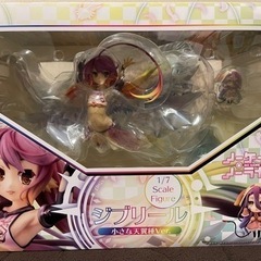 PhatCompany ジブリール 小さな天翼種Ver