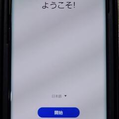 極美品 Galaxy S10 SC-03L プリズムブラック SIMフリー ドコモ 利用