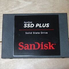 【他サイト1888円で成約しました】中古120GB SSD