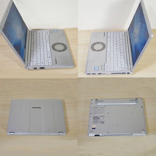 すぐ使えます。パナソニック メモリ8G SSD256G レッツノート PC すぐ使えます。パナソニック メモリ8G SSD256G レッツノート PC