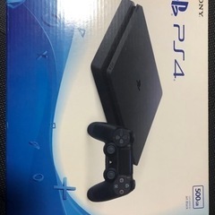 PS4 CUH-2000A 500GB