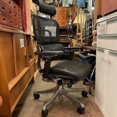 Ergohuman エルゴヒューマン pro プロ メッシュ 背面メッシュ アルミ 