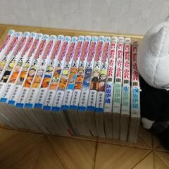 NARUTO -ナルト-15巻から29巻　思い思われふりふられ１...