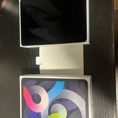 【ネット決済・配送可】iPad air 第四世代　256GB ス...
