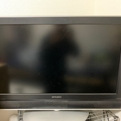 🌸三菱🌸　液晶３２インチテレビ　LCD-H32MX600