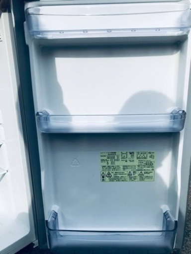 ET1924番⭐️SHARPノンフロン冷凍冷蔵庫⭐️
