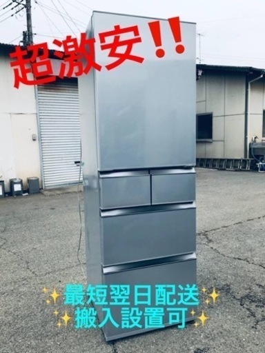 ET1932番⭐️415L⭐️ AQUAノンフロン冷凍冷蔵庫⭐️ ET1932番⭐️415L⭐️ AQUAノンフロン冷凍冷蔵庫⭐️