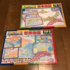 日本地図　世界地図パズルセット
