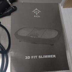 RAJA  3D フィットスリマー