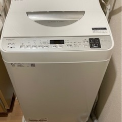 【ネット決済】乾燥機付き洗濯機