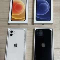 iPhone12 64GB 2台セット　ブラック　黒　ホワイト白　SIMフリー