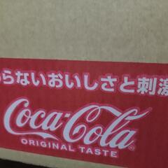【ネット決済】コカコーラ2L×6本が3箱 激安