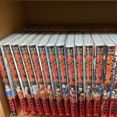 キングダム1〜63 その他　火曜まで値下げOK