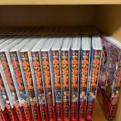 キングダム1〜63 その他　火曜まで値下げOK