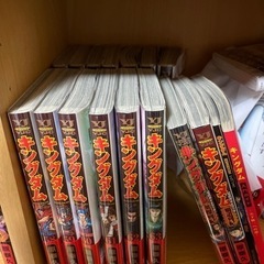 キングダム1〜63 その他　火曜まで値下げOK