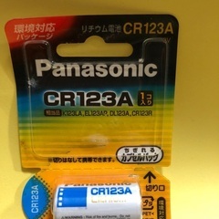 Panasonic CR123A電池