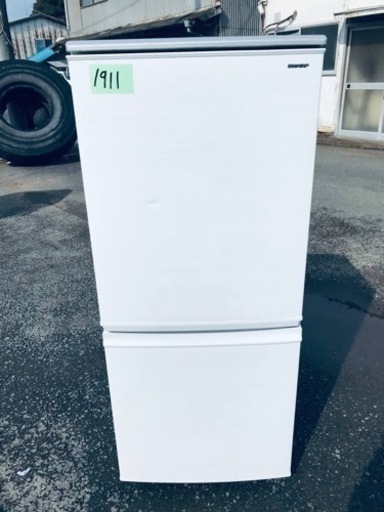 ✨2018年製✨1911番 SHARP✨ノンフロン冷凍冷蔵庫✨SJ-D14D-W‼️