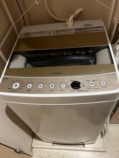 ハイアール HAIER JW-C55-N [全自動洗濯機 5.5kg]