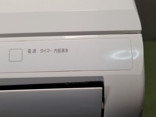 取付工事込み)アイリスオーヤマ6畳 2018/2019年式 保証あり LiFFsks8751033
