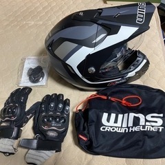 WINS オフロードヘルメットLサイズ