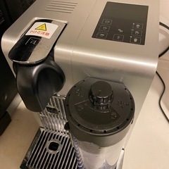 高級コーヒーメーカー ネスプレッソラティシマプロ シルバー F456PR