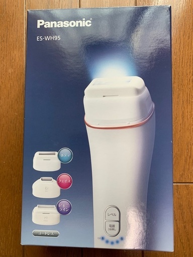 【値下げしました】Panasonic 光美容器 ES-WH95 ボディとフェイス・ビキニライン