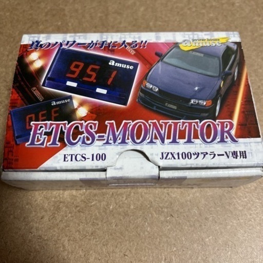 JZX100用アミューズETCSモニター
