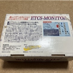 JZX100 マークII 100系チェイサー  クレスタ  etcsモニター